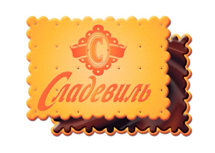Печенье Сладевиль с мол.шок 2,6кг(Сладевиль)