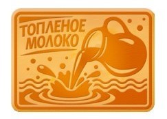Печенье Топленое молоко сахарное 4кг (Сладевиль)