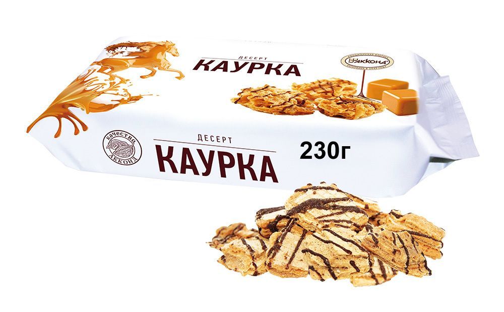 Десерт Каурка неглазированный 9*230г (Акконд)