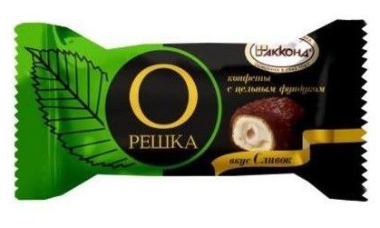 Конфеты Орешка вкус сливок цел фундук 3кг (Акконд)