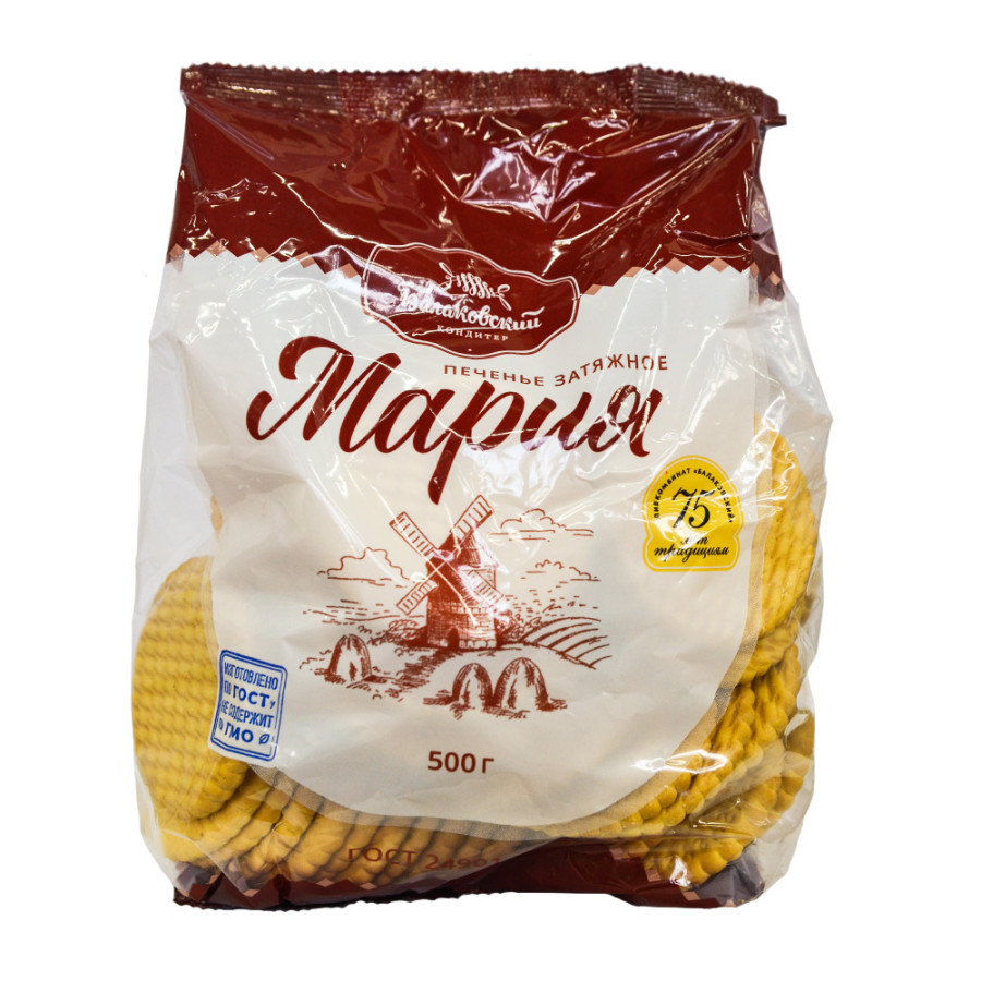 Печенье Мария 0,5кг/10шт (Балаково)