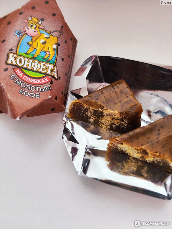 Конф.Cream fudge на сливках с молотым кофе 1/6кг (Вольск)