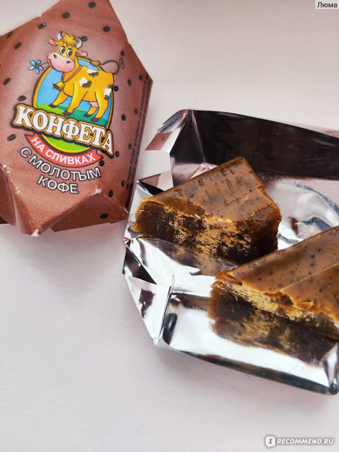 Конф.Cream fudge на сливках с молотым кофе 1/6кг (Вольск)