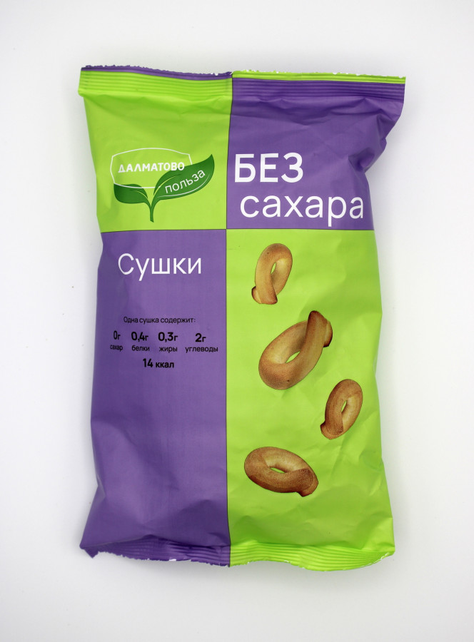 Сушки Воздушные петельки горчичные БЕЗ САХАРА 0,170кг*10шт (Далматово)
