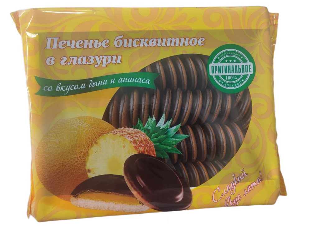 Бискв.печенье в темн.глазури Дыня и Ананас 1,2кг (КиКо)