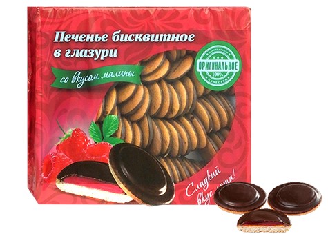 Бискв.печенье в темн.глазури Малина 1,2кг (КиКо)