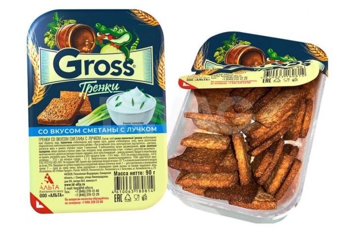Гренки Gross со вкусом сметаны с лучком 90гр-20шт