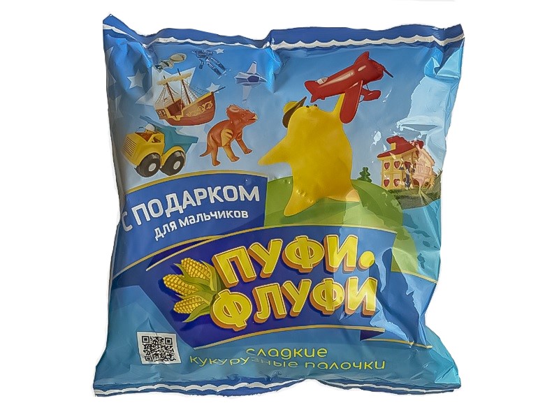 Кукур пал Пуфи-Флуфи с подар.для мальч 70г-20шт