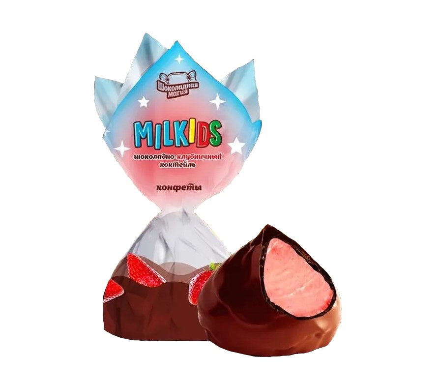 Конфеты MILKKIDS Шоколадно-клубничный коктейль 1кг (Радуга)