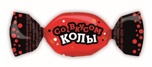 Карамель леденцовая Кола фас 5кг(Сласти)