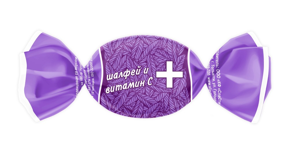 Карамель леденцовая с шалфеем и вит С 5кг (Сласти)