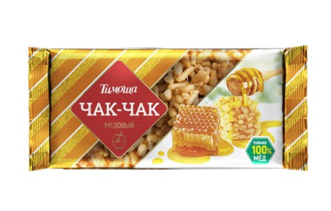 Чак-чак Тимоша 250гр 9шт (АПК)