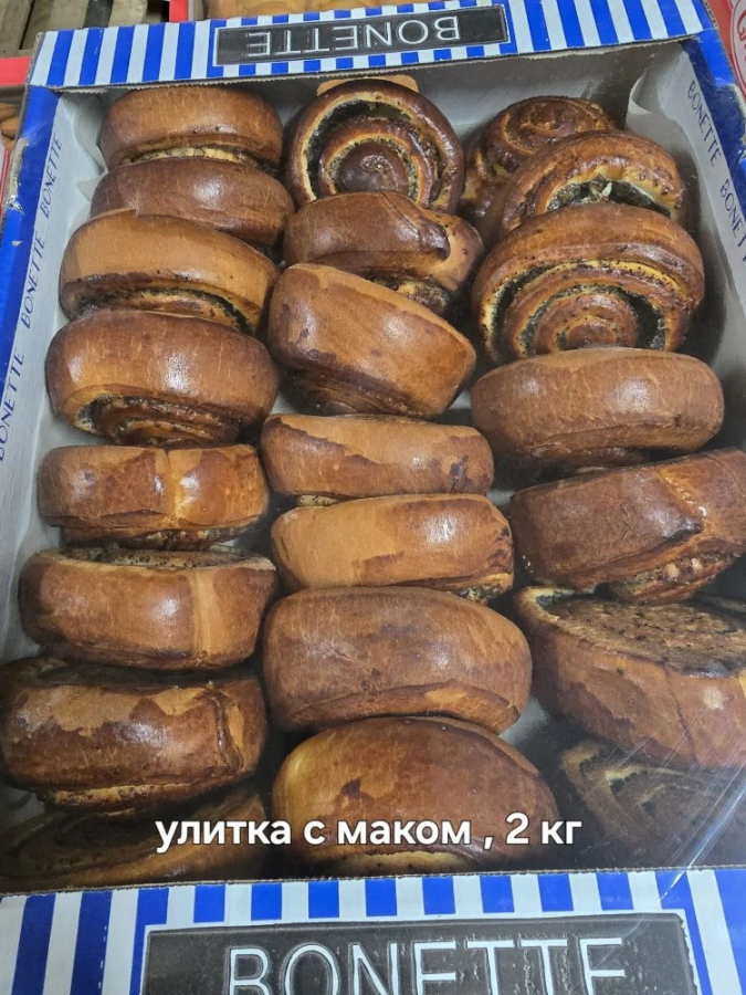 В С Сдобушка с маком 2кг (Хачатурян)